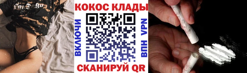 сколько стоит  Шелехов  Кокаин Перу 