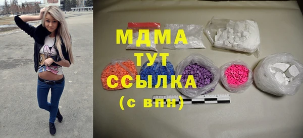 твердый Алексин
