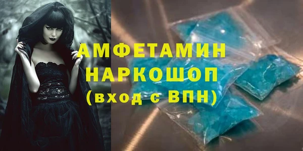 твердый Алексин