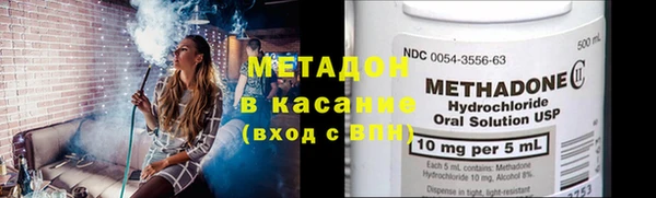 MESCALINE Алзамай