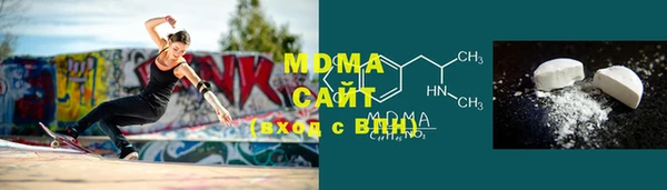 MESCALINE Алзамай