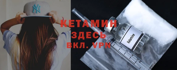 MESCALINE Алзамай