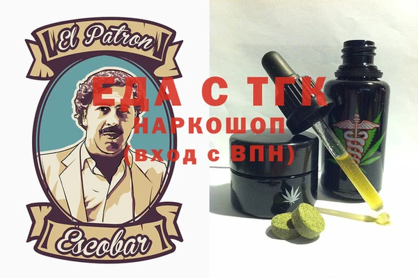 твердый Алексин