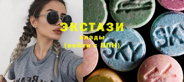 мескалин Алексеевка