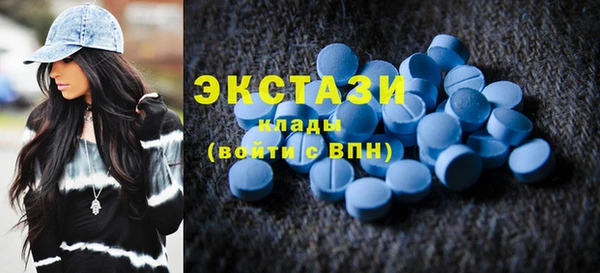 твердый Алексин