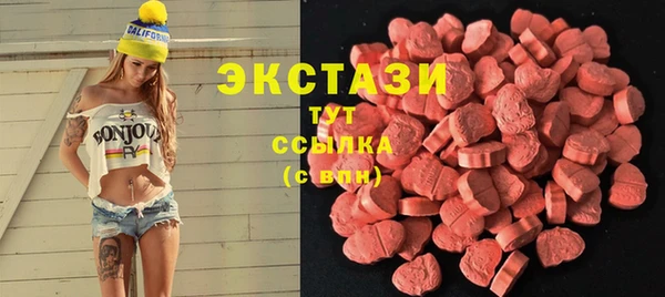 твердый Алексин