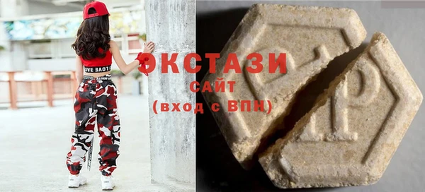 твердый Алексин